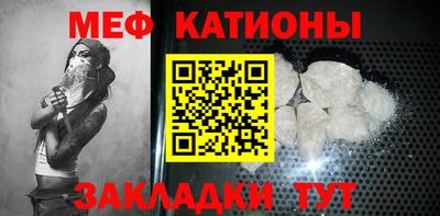 дживик Конаково