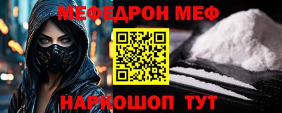 дживик Конаково