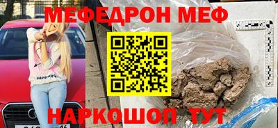 a pvp Кинель