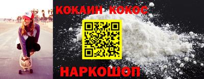 амфетамин Кимры