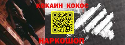 дживик Конаково