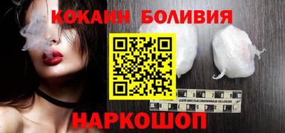 apvp Коммунар