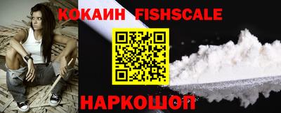 a pvp Кинель