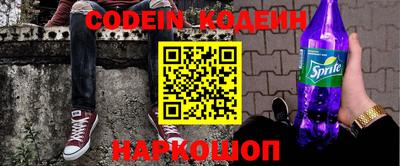 a pvp Кинель
