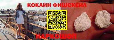 дживик Конаково
