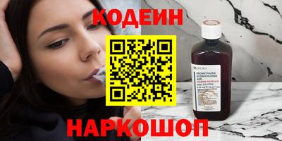 амфетамин Кимры