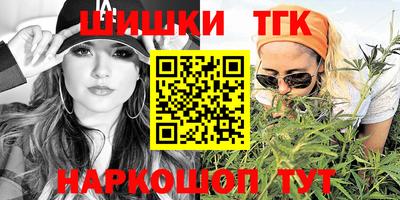 метамфетамин Кингисепп