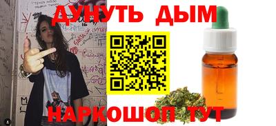 метамфетамин Кингисепп