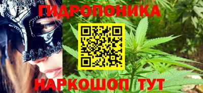 амфетамин Кимры