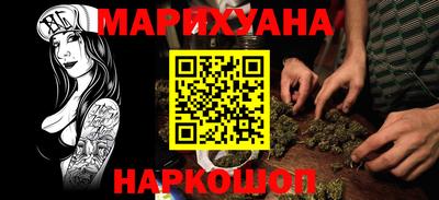герыч Таганрог