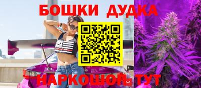 амфетамин Кимры