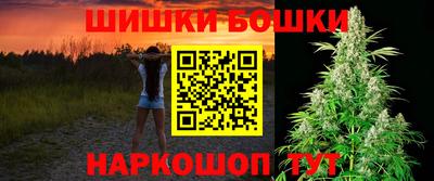 амфетамин Кимры