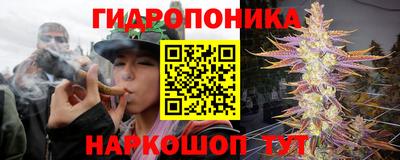 метамфетамин Кингисепп
