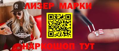 амфетамин Кимры