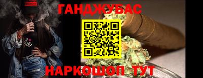 a pvp Кинель