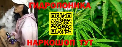 метамфетамин Кингисепп