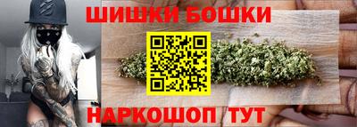 амфетамин Кимры