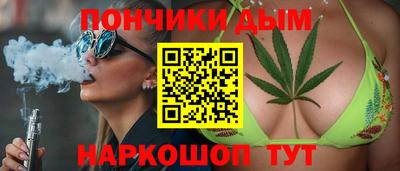 амфетамин Кимры