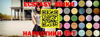 амфетамин Кимры