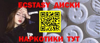a pvp Кинель