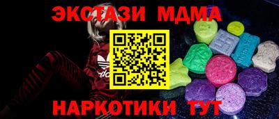 apvp Коммунар