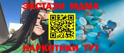 a pvp Кинель