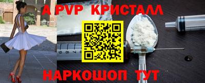 амфетамин Кимры