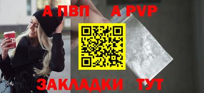 амфетамин Кимры
