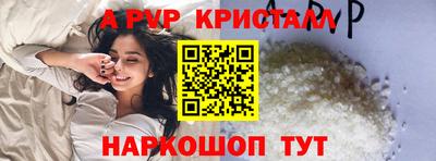 амфетамин Кимры