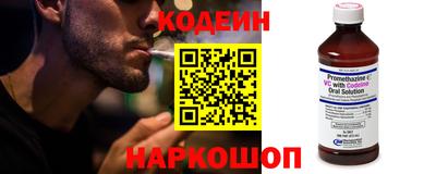 apvp Коммунар