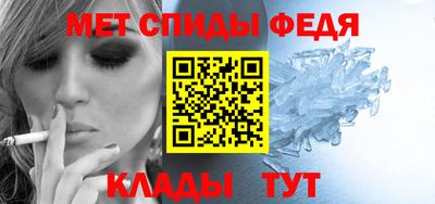 a pvp Кинель