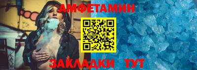 индика Комсомольск-на-Амуре