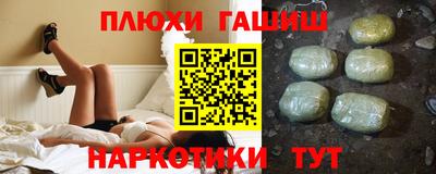 a pvp Кинель