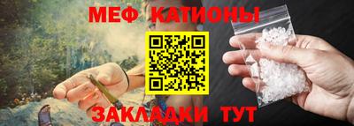индика Комсомольск-на-Амуре