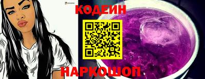 a pvp Кинель