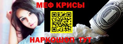 a pvp Кинель